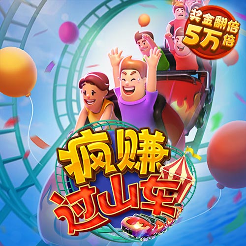 短信特邀领彩金网站大全