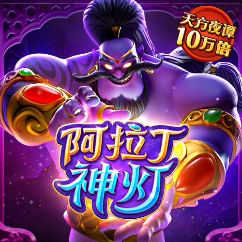 博鱼综合体育·(中国)官方网站