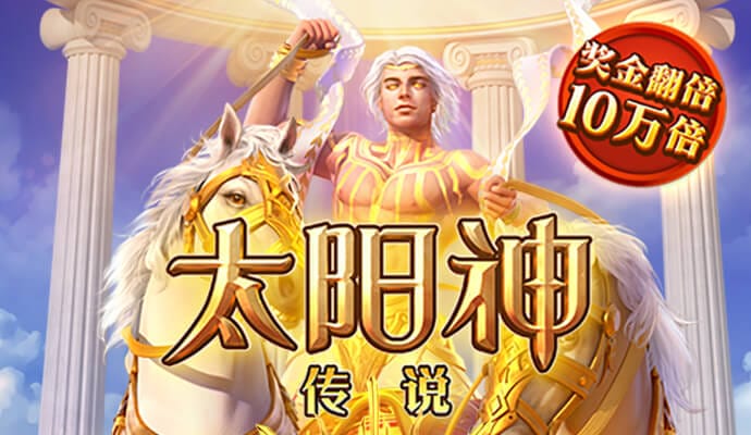 NG体育登录入口